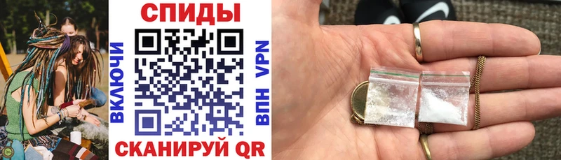 где продают   Мамоново  АМФ Розовый 