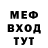 Метадон белоснежный Zenis ti0