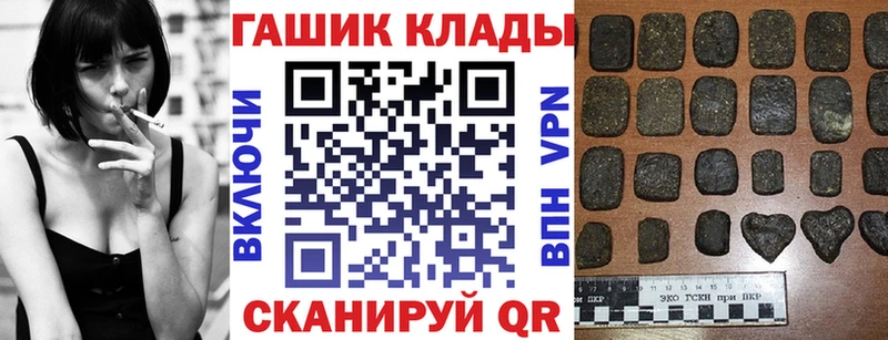 Гашиш VHQ Мамоново