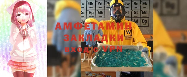 а пвп мука Алзамай