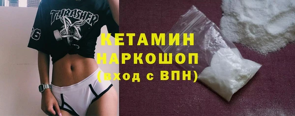 твердый Алексин