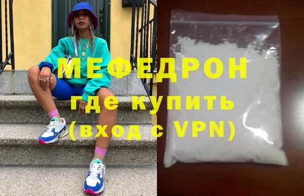 твердый Алексин