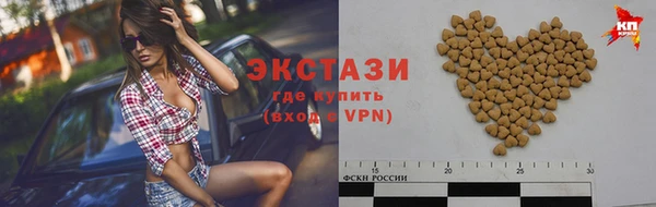 твердый Алексин
