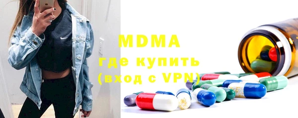 круглые Алексеевка