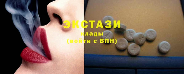 твердый Алексин