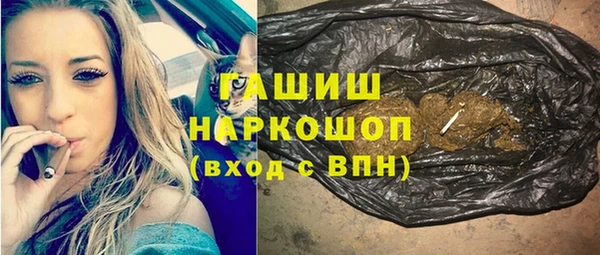 круглые Алексеевка