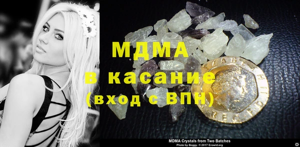 круглые Алексеевка