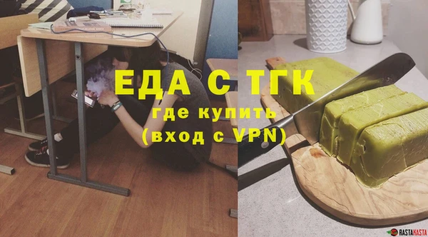 а пвп мука Алзамай