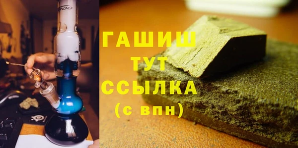 а пвп мука Алзамай