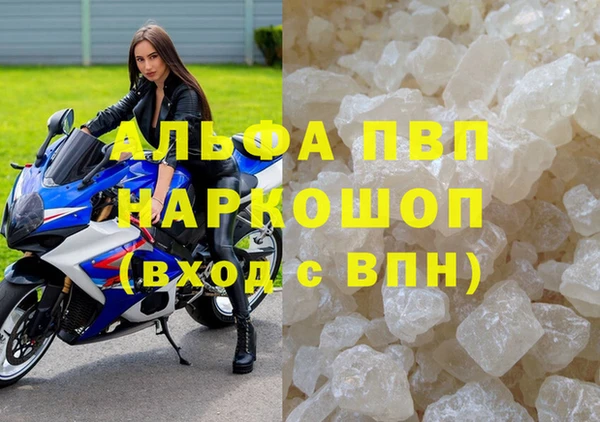 а пвп мука Алзамай