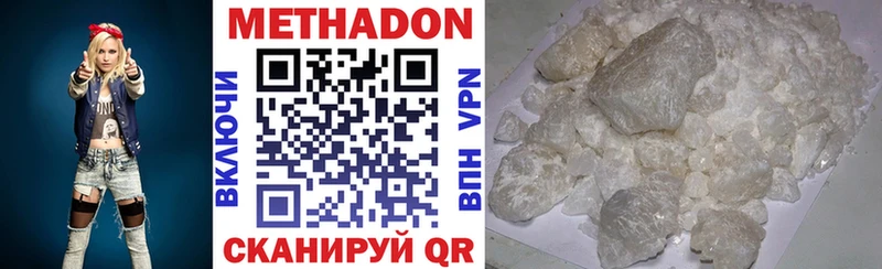 купить Мамоново Метадон мёд