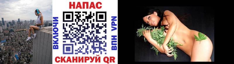 закладки  Мамоново  mega как войти  мориарти клад  Бошки марихуана Ganja 